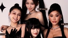 中国“黑珍珠“是GAI、VaVa的师妹女团成员？种梦音乐旗下嘻哈女团D.Y.N了解一下
