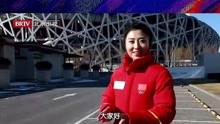 24小时在线的北京卫视冬奥记者有多拼 北京卫视的记者已经驻扎到冬奥会各大场馆及冰雪城市之中，在现场为您直播报道。关注 北京向未来，跟随他们的脚步走在 冰雪最前线 冰雪2022