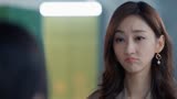 婚姻的两种猜想