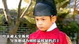 年幼时母亲被无辜赐死，他长大后成为朝鲜最残暴的君王韩剧王与我