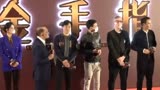 杨受成投资3.5亿拍电影《金手指》，刘德华梁朝伟18年后再度合作