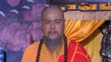 独立连：方丈组建自卫队，法师却趁夜偷宝物，简直是防不胜防