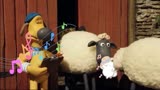 小羊肖恩四川方言版：羊乐队的成立，成功带偏老板节奏！