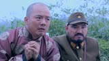 独立连：招安行动开启，面对土匪的特殊要求，他们敢答应下来吗