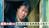 重案六组2,警察悍匪枪战,老太太窗边看热闹,结果挨了枪子