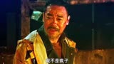 刘青云新电影《神探大战》一人饰演多重人格 究竟谁才是真正的凶手？＃电影神探大战
