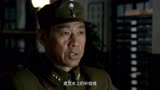 《长沙保卫战》10：老蒋电令薛岳撤军长沙，薛岳怒摔老蒋电话