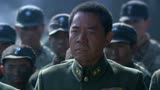 《正者无敌》42：中央军临阵脱逃，冯天魁怒杀逃跑将领