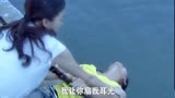 秘密：弟妹揭穿心机女丑事，怎想反被压着打，推进河里命悬一线