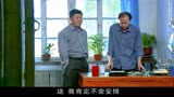 希望：清官被告贪污，怎料一查幕后黑手傻眼了，竟是自己的亲叔叔