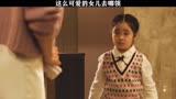 骗生女儿系列，太可爱了#北辙南辕 #猕猴桃好剧必看