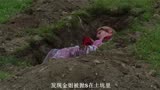 《神探阿蒙》_妻子驾车坠崖，灵媒意外揭露杀妻狂魔