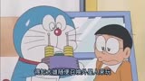 哆啦A梦：大雄无意中召唤出来了UFO，并化险为夷，与外星人交好