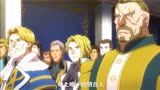 《OVERLORDIII》第21话，骨王强夺别人城池，不给就打你！