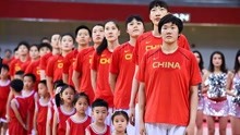 CCTV5直播女篮世界杯中国vs韩国，女篮重磅出击，期待开门红
