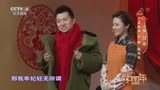 孟盛楠龙洋口才对比：同样是诗词大会，孟盛楠一开口差距一目了然