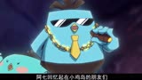 伍六七：恭迎首席刺客归位，阿七唤醒大号，一刀秒杀石门！