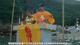 片名:尸家重地