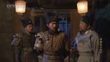 神探狄仁杰二3：狄公还没到场，反贼先自己内讧了？