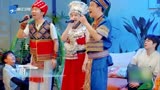青春环游记：小沈阳和杨迪合作，一出声瞬间毁场面！