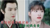 我的反派男友：腹黑大反派霸气宣布，是你把我召唤过来，就要对我负责