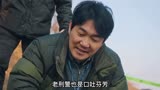 韩国最新惊悚悬疑剧《Blind》（1）