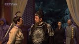 神探狄仁杰二28：狄仁杰身边内鬼频出，元芳也中了套了