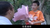 罪域：男子给女孩送花，谁知他却是个杀手，女孩直接被撞飞了