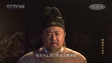 神探狄仁杰二36：侯爷遭遇碟中谍，三方势力混战开始