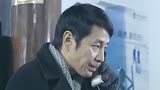 陈道明《冬至》中国版绝命毒师，掌握上亿资金的银行职员的致富路