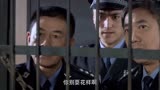 走进看守所：黑老大在狱里，暴打新囚犯，局长直接调来武警部队！