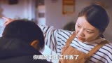 《非凡守护》女人们一定要擦亮眼睛，跟着这样的男人趁早分了！