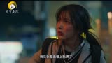 最新韩剧《第三人称复仇》校花的秘密被曝光，校花的报复也来临 