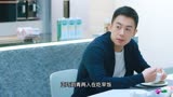 赖猫的狮子倒影：晚晴因刘青而吃醋，两人关系日益温馨！