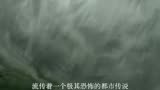 台湾省最恐怖的都市传说改编红衣小女孩