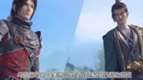 斗破苍穹：萧炎和韩闲的炼药比试