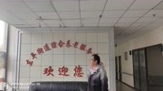 在东平县东平街道综合养老服务中心做的油焖大虾