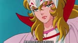 《圣斗士星矢》第27集：白银圣斗士米斯狄登场