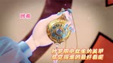 盘点叶罗丽中女生的美甲，你觉得谁的最好看呢，我最喜欢情公主的
