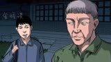 【民间怪谈故事】路边一野兔，小伙一看没！