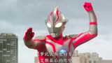 《梦比优斯奥特曼》艾斯最后的愿望 