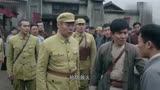 铁血茶城：地主请大家喝酒，医生察觉不对劲，却没人信他