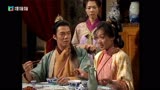 老电视剧《皆大欢喜》