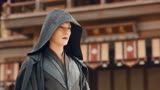 少年歌行：萧羽拿无心当杀手锏，萧瑟用一颗药丸轻松解决唤醒