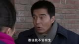 筒子楼：老师傅当了一辈子能人，没想却收了俩傻徒弟，被活活气死