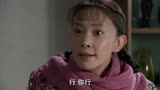 筒子楼：妻子心心念念要衣柜，丈夫却把木材送人，气得当场要离婚