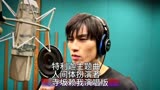奥特燃起!特利迦奥特曼主题曲 寺坂赖我演唱版(真中剑悟扮演者)