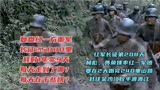 长征第208天·林彪、聂荣臻接朱德令，要两天走完240里赶往皎平渡