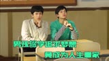 男孩不顾妈妈的反对放弃学业，竟成为人生赢家