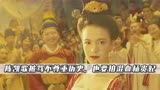 妖猫传：陈凯歌拒绝日本资方塞人，被骂不尊重历史也要混血杨贵妃